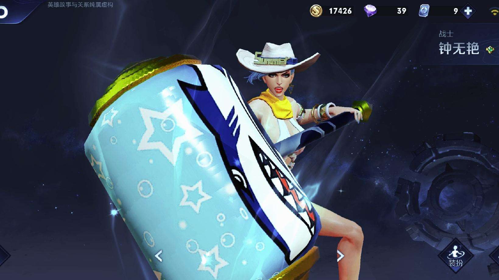 王者荣耀新版本杨戬加强了吗,杨戬一技能打野还是二技能打野