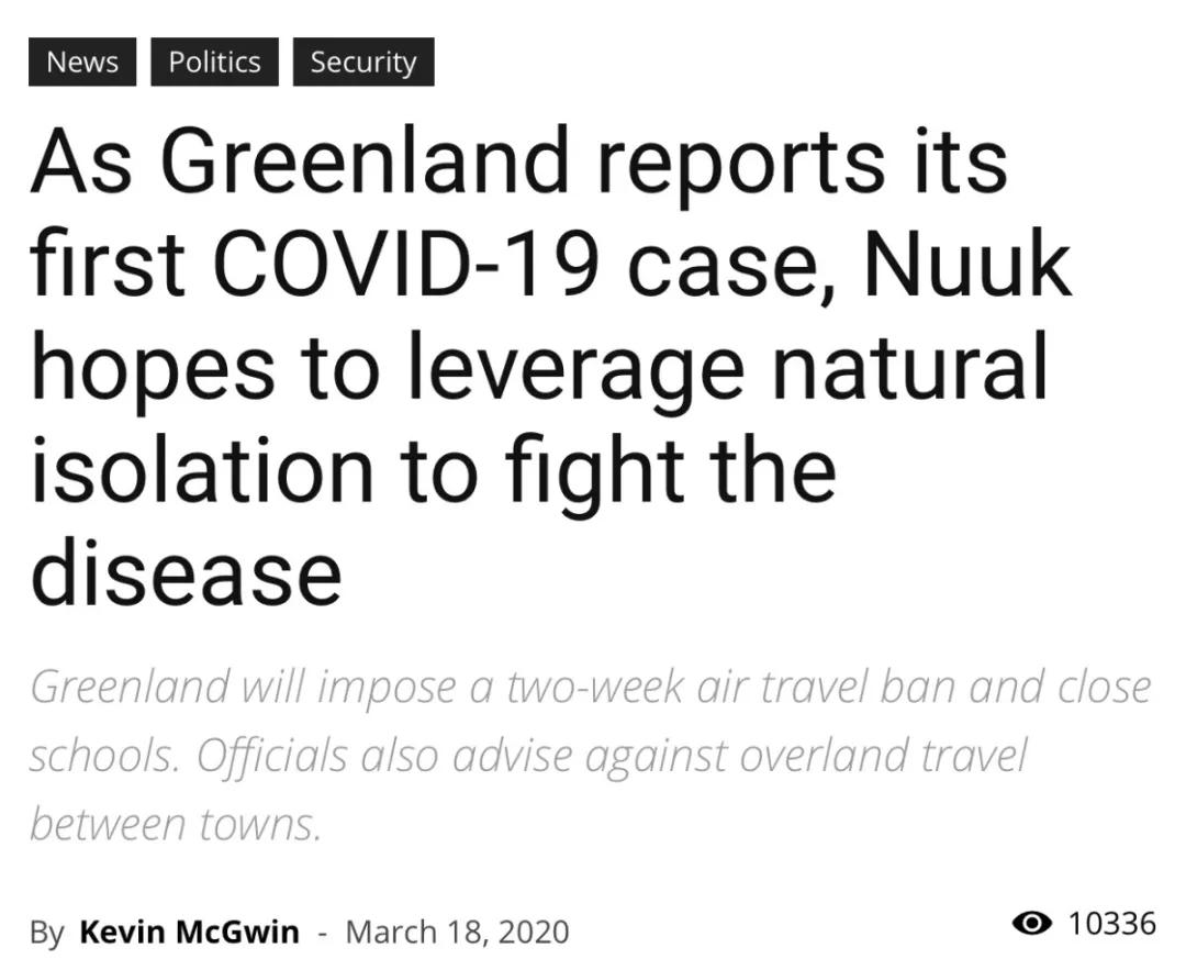 全球抗疫白热化，“神岛”却已悄悄完成疫情清零壮举！