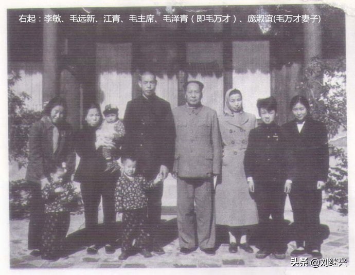 他是毛主席的堂弟,身高近两米,被打成“贪污犯”后才暴露了身份