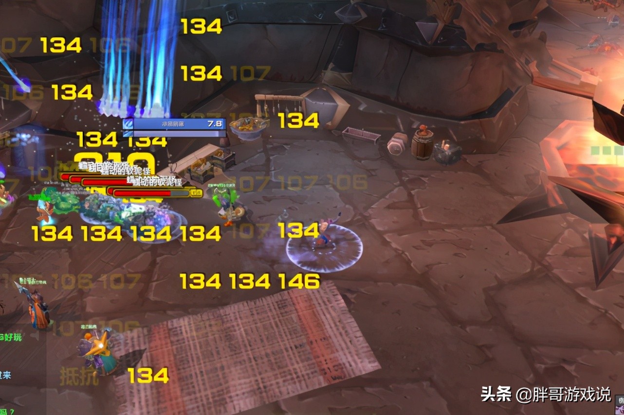 魔兽世界tbc防骑的法术命中重要吗,魔兽世界tbc防骑视频