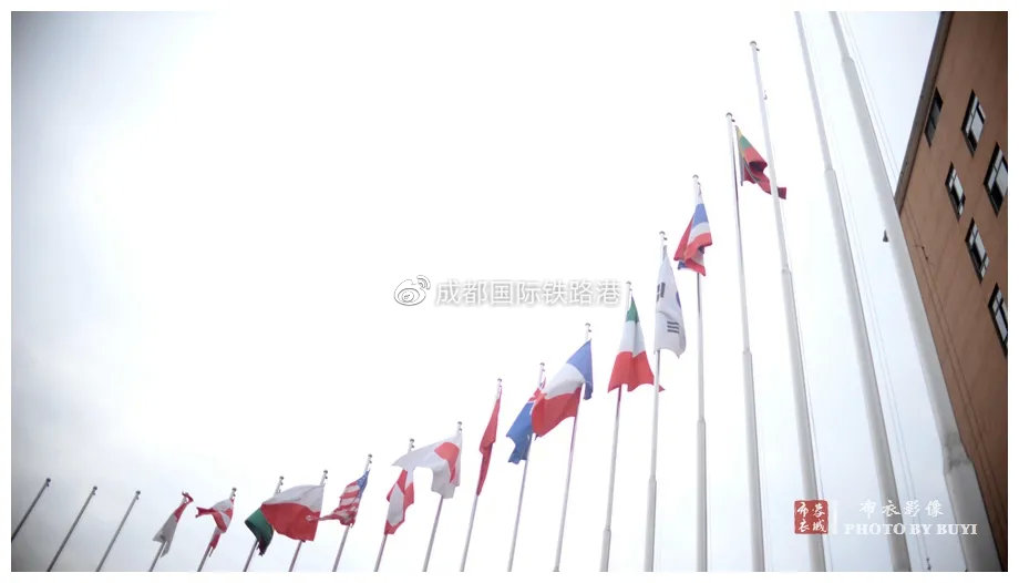 新华报业全球购,成都新华全球购