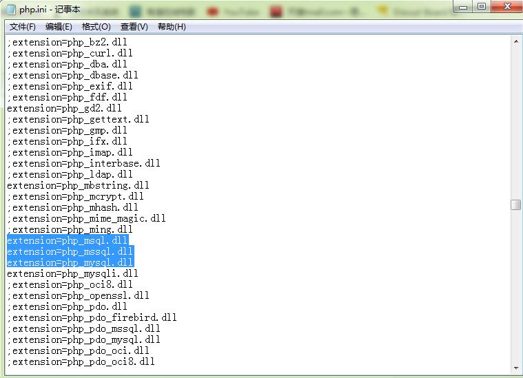 windows如何安装php7,php5安装教程图解