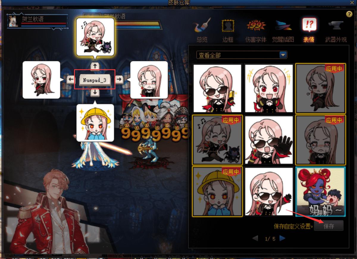 积分商城dnf怎么获得积分,dnf积分商城1500积分要多少钱