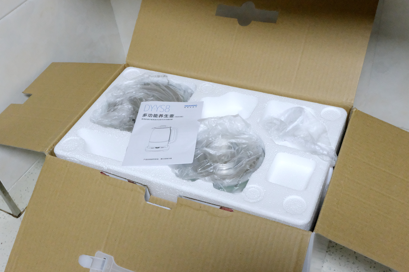 机械款大小适中简单好用的养生壶,养生壶推荐多功能24种