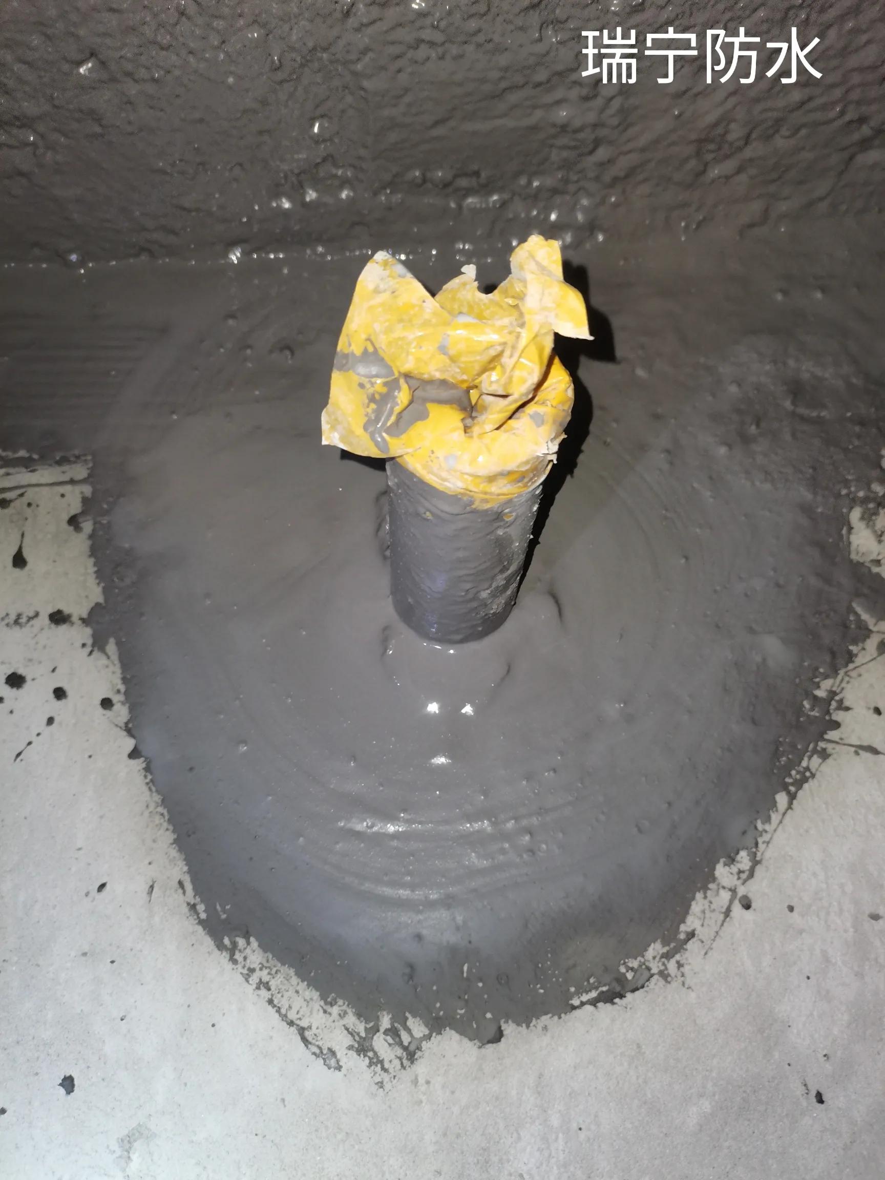 卫生间防水的细节处理和具体做法