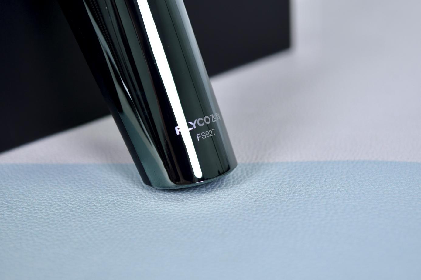 飞科剃须刀fs926好还是fs927好,电动剃须刀男士刮胡子正品飞科