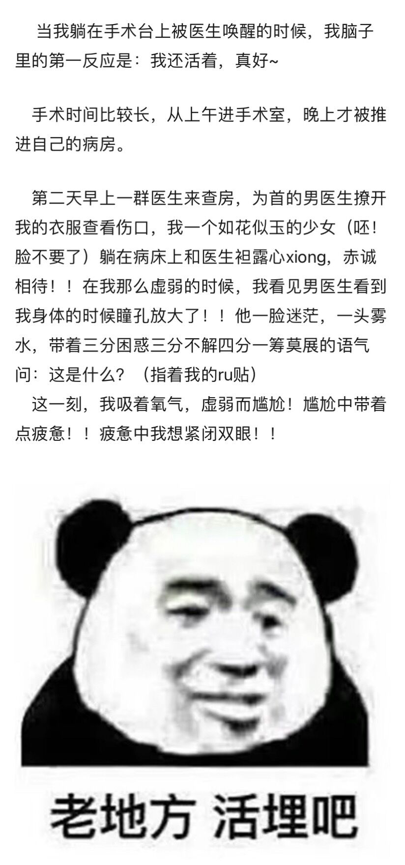 家里人介绍对象怎么怼回去搞笑,家里安排的相亲对象搞笑视频对话