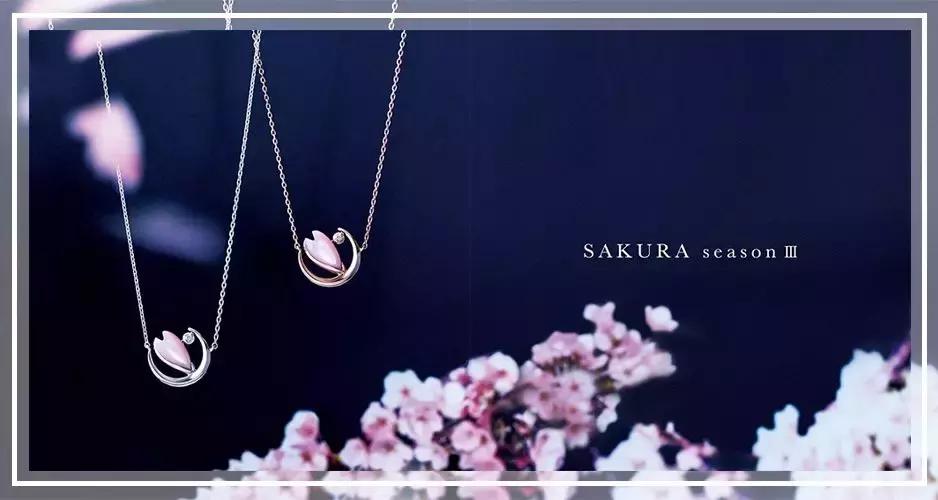 2018樱花系列彩妆大牌盘点,颜值超高的平价彩妆品牌推荐