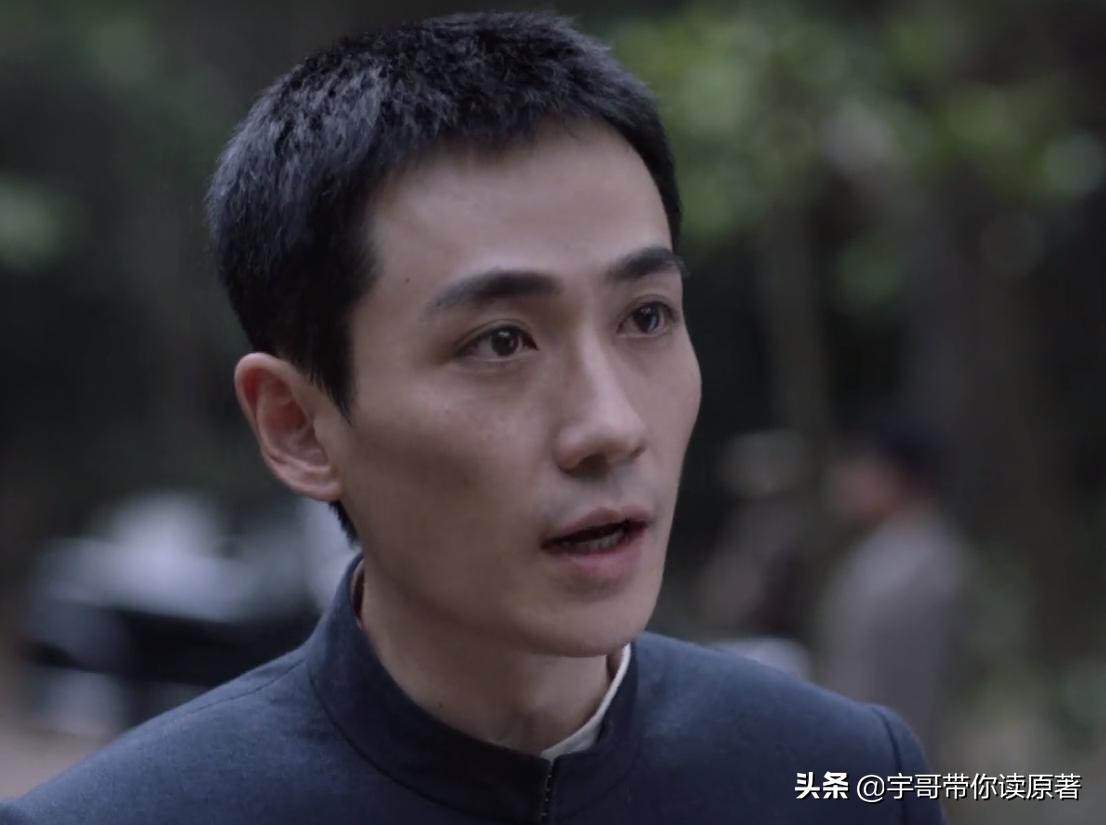 叛逆者顾慎言林楠笙片段,叛逆者顾慎言牺牲林楠笙升官