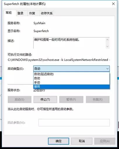 dnf帧数低是什么原因,dnf帧数低解决方法win7