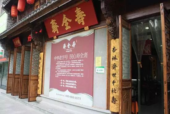 走一走看一看老古董,走一走宁波老外滩