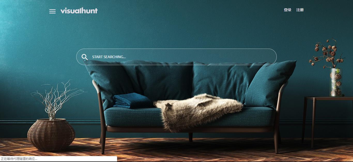 图片资源网站分享合集,素材图片资源网站