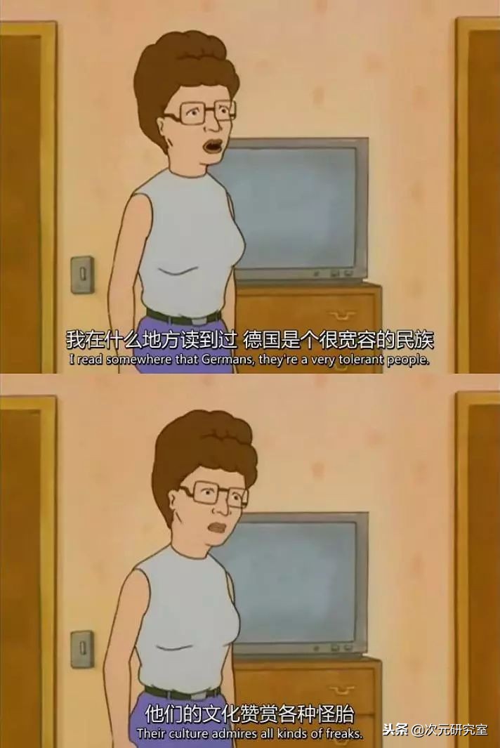 美漫直击心灵,美漫治愈系