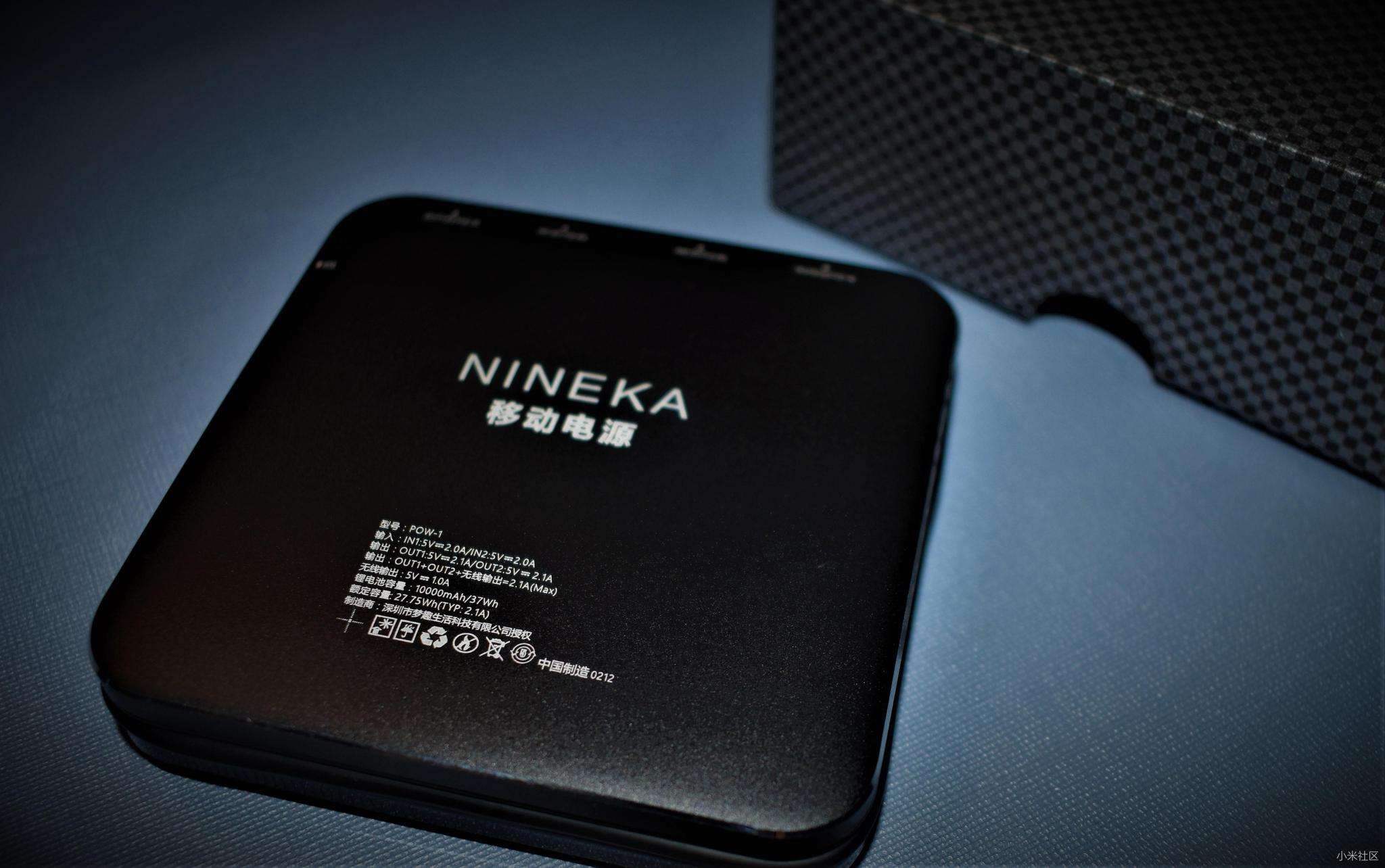 充电宝哪个产品质量好,充电宝品牌哪几个靠谱