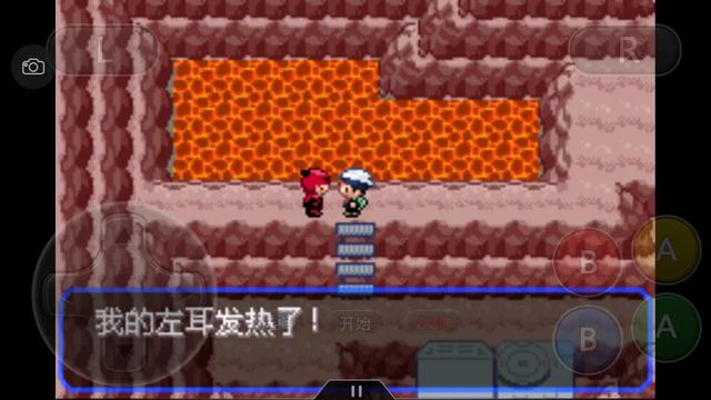 口袋妖怪之究极绿宝石攻略三周目,口袋妖怪究极绿宝石4完全攻略