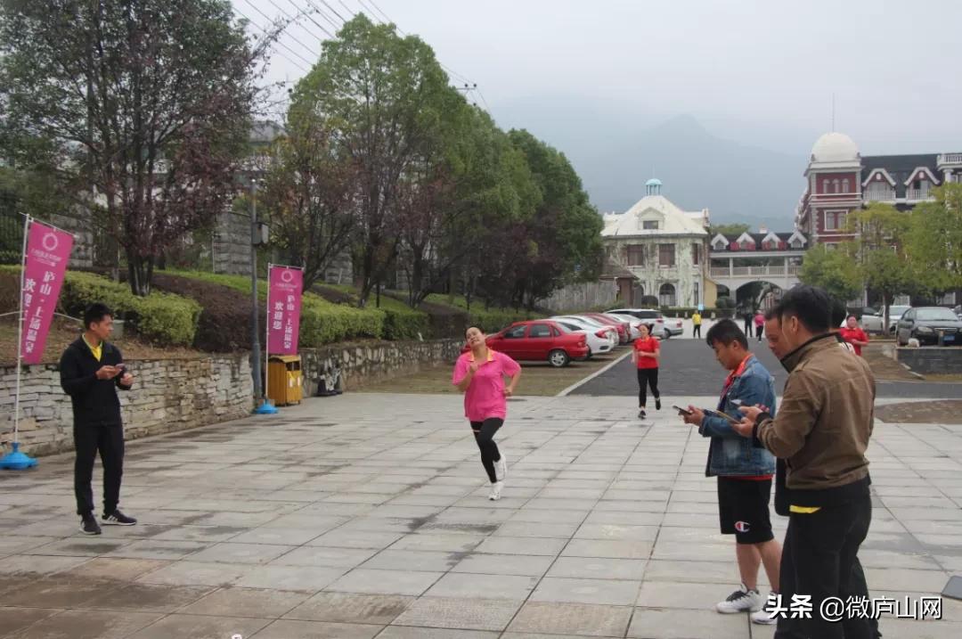 庐山市上汤温泉200余名员工齐聚，上演精彩对决