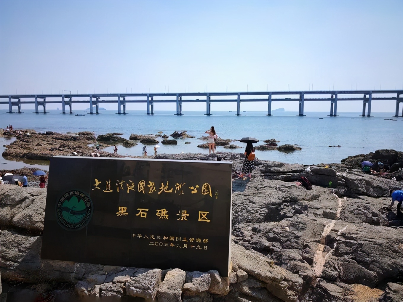 大连金石滩冬天一路美景,漫步在大连金石滩的黄金海岸