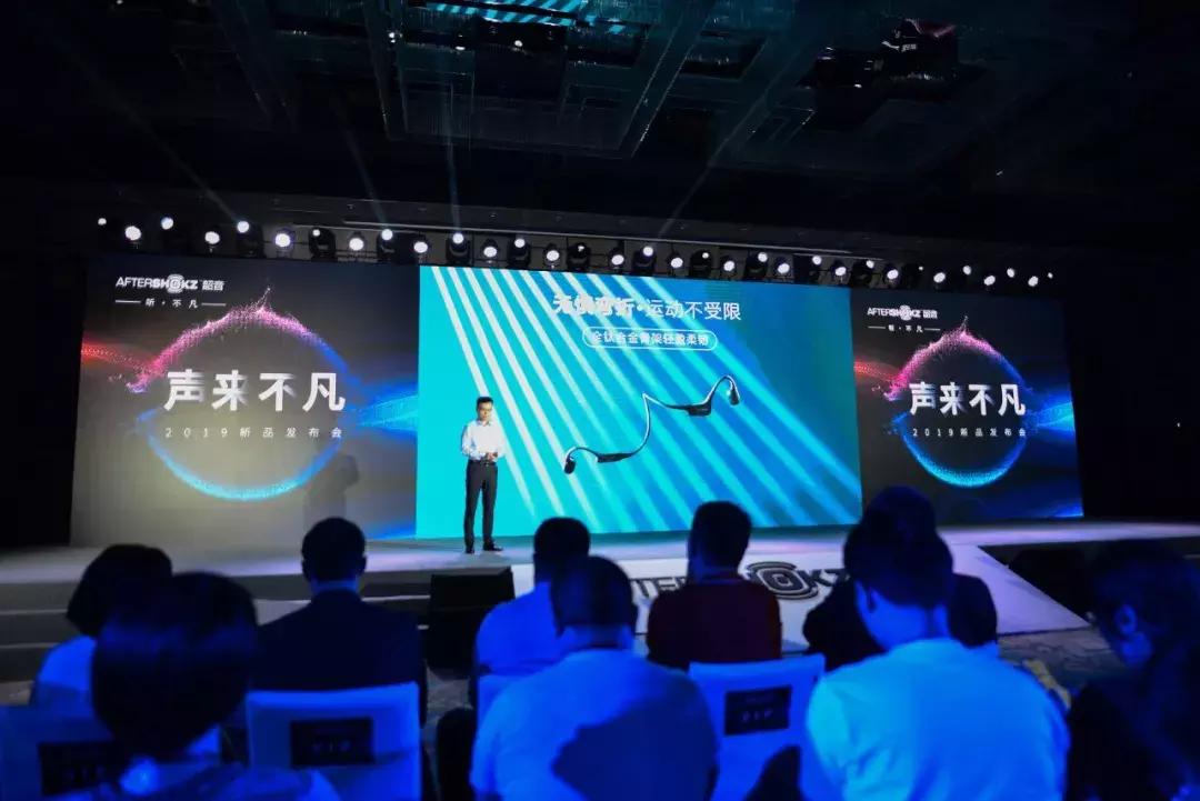 shokz韶音新款耳机,韶音xtrainerz耳机评测