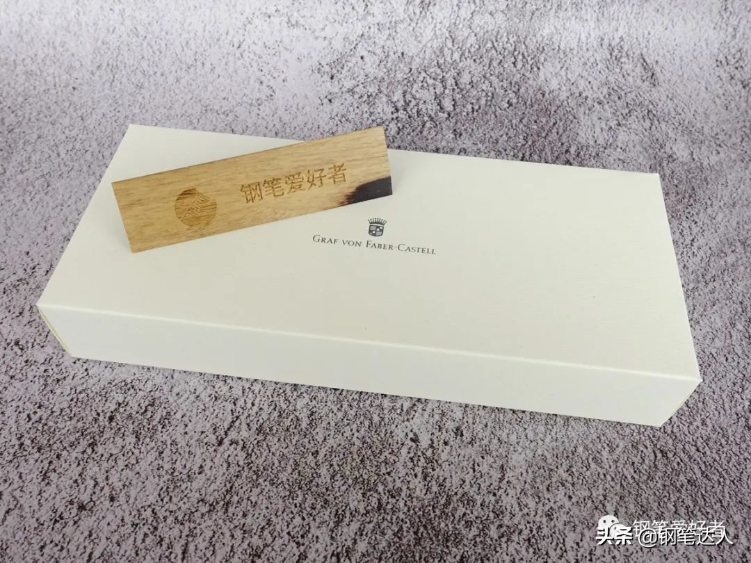 辉柏嘉伯爵乌木钢笔,辉柏嘉伯爵钢笔手工