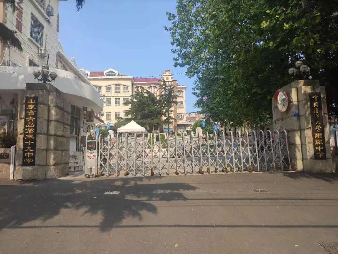 青岛中小学换“新马甲”能否谋得“新生”？