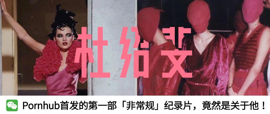 如何请陌生女孩喝一杯(内部交流).PDF