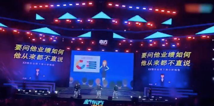 ppt职场精英,ppt精选职场