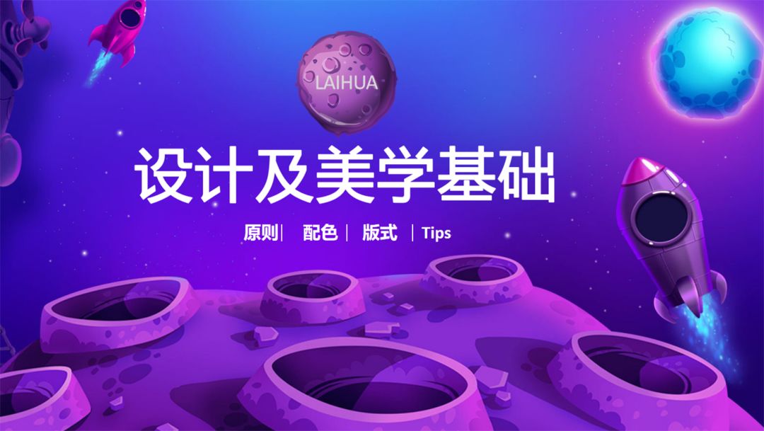 90%的企业短视频营销,都是伪命题