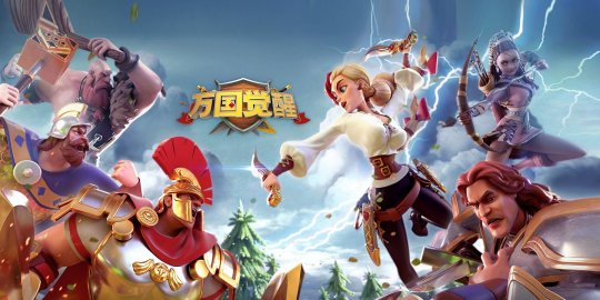 万国觉醒月卡,万国觉醒氪金如此严重什么人在玩