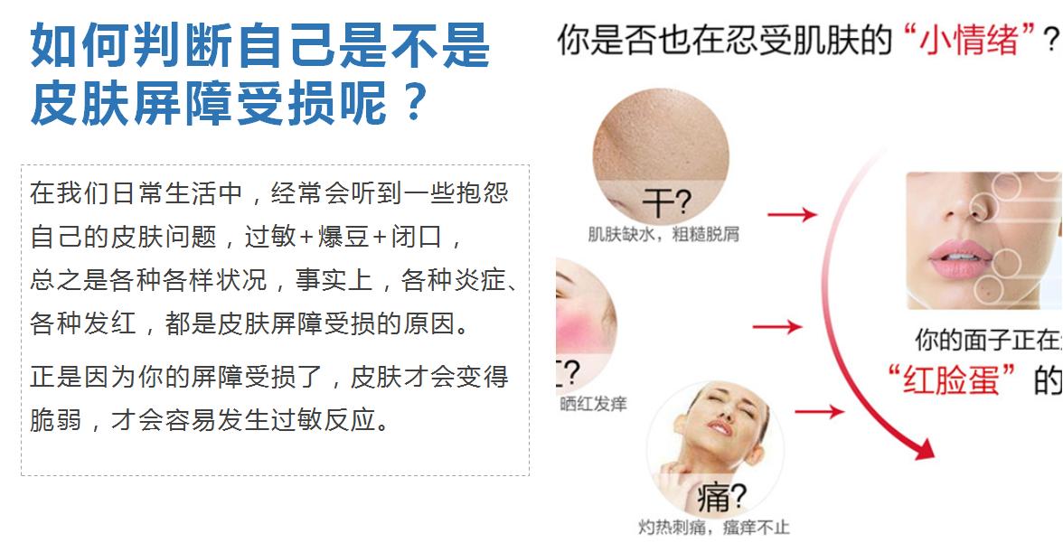 秋天的第一瓶精华液,秋冬精华液哪个好用