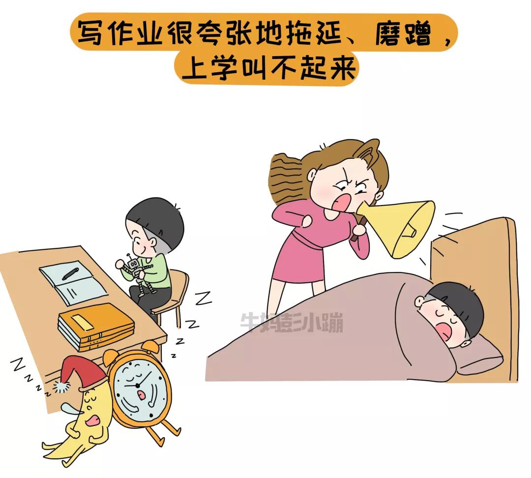 孩子有这5种行为暗示智商,孩子有这四种迹象