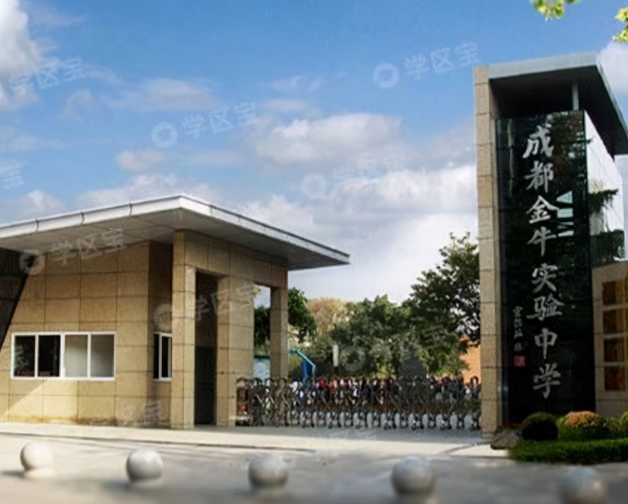 金牛区初中重点率排名,金牛区私立初中有哪些