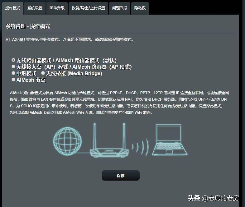 wifi6速度最大到多少兆,wifi6速度只有宽带一半