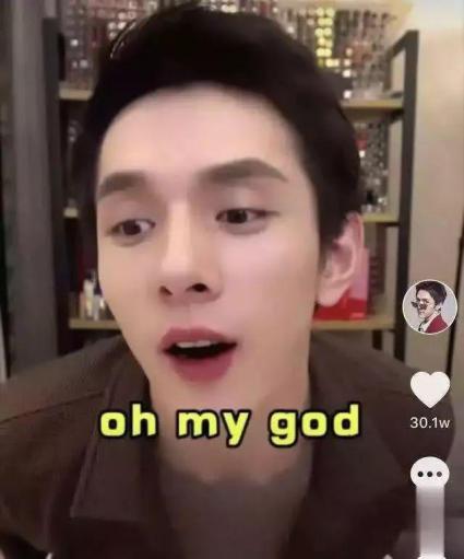 李佳琦推荐卸妆液3秒卸妆,公认最好卸妆油李佳琦