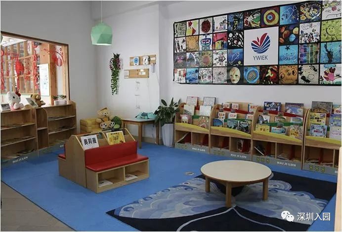 深圳双语幼儿园推荐,深圳哪里的幼儿园学费最低