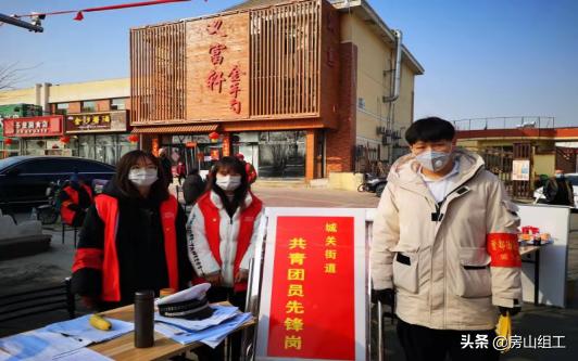 街道深度推进疫情防控工作,乡镇多管齐下狠抓疫情防控