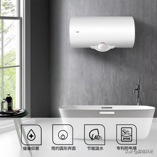 海尔卡萨帝和统帅,你知道海尔洗衣机怎么样吗