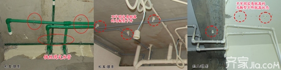 装修日记之全屋水处理,装修日记水电篇