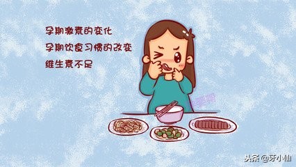 张歆艺怀孕期,张歆艺产后苦恼