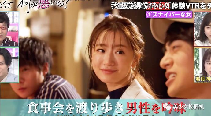 能把绿茶人设舞到女生都讨厌不起来，只有她了吧？