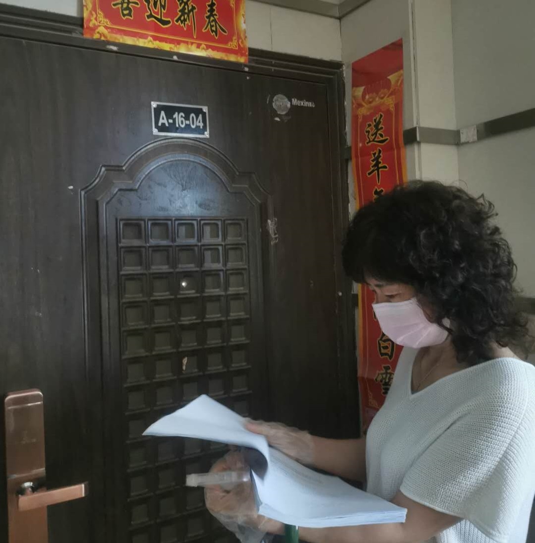 巴州住房公积金管理中心吹响集结号*党**员干部进入社区防控第一线