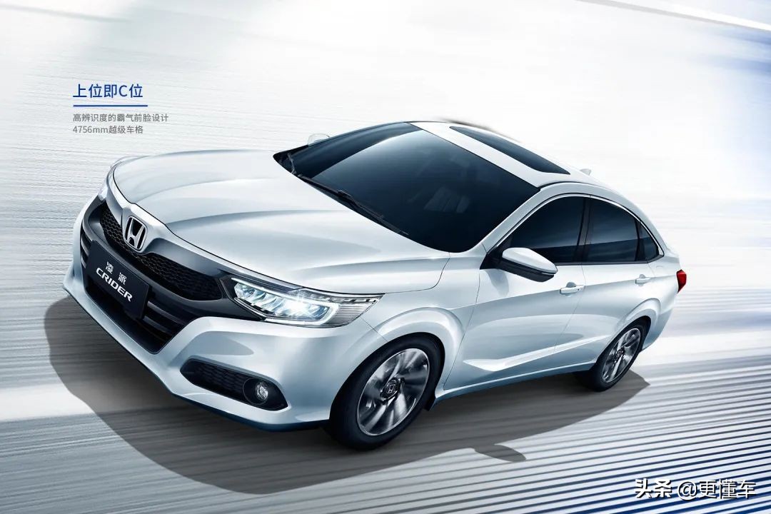 油耗最低的7座商务车,7万元左右油耗最低的车排行榜