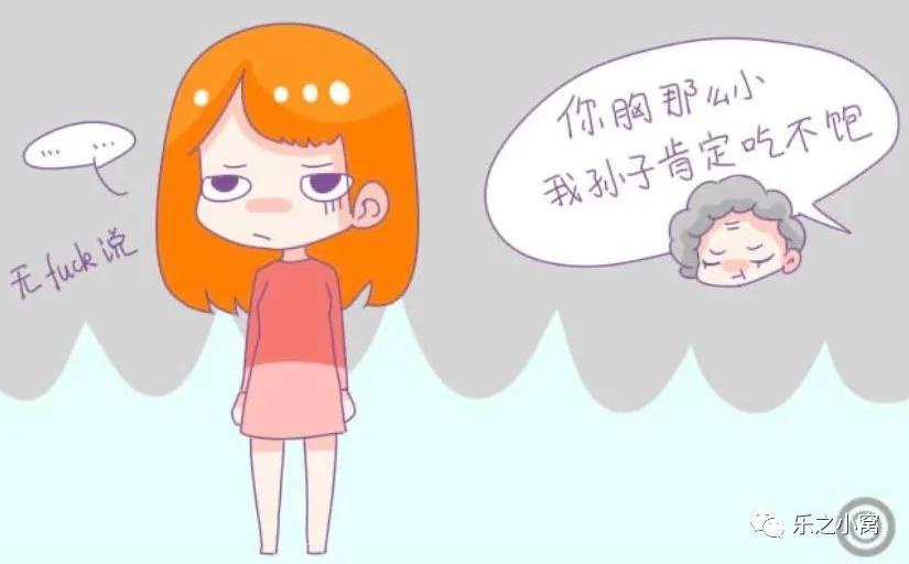 奶水不足应不应该用吸奶器,胸小容易奶水不足吗