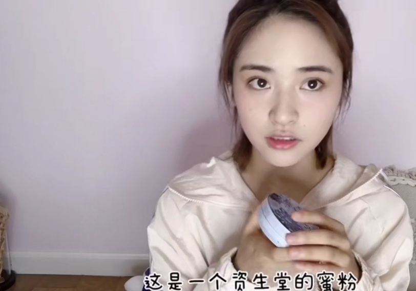 沈月平价彩妆,沈月推荐的美妆