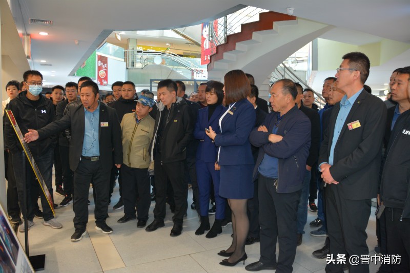 介休鼎尚时代广场的工作人员,人员密集场所消防排查方案