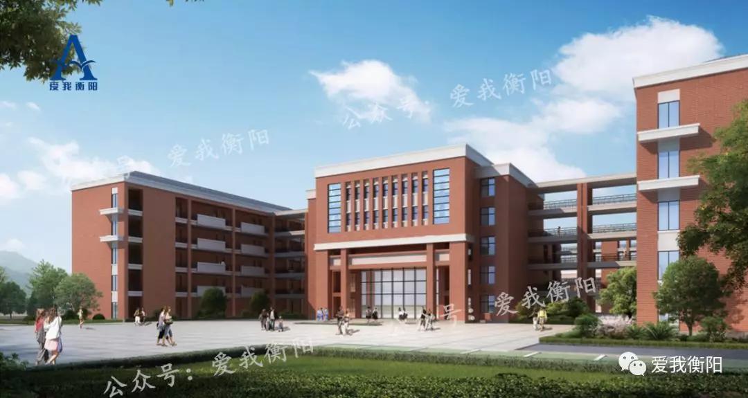 长沙雅礼中学落户会展,长沙雅礼中学签约仪式