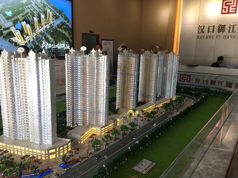 汉口御江澜庭96平方全屋定制,汉口御江澜庭精装图