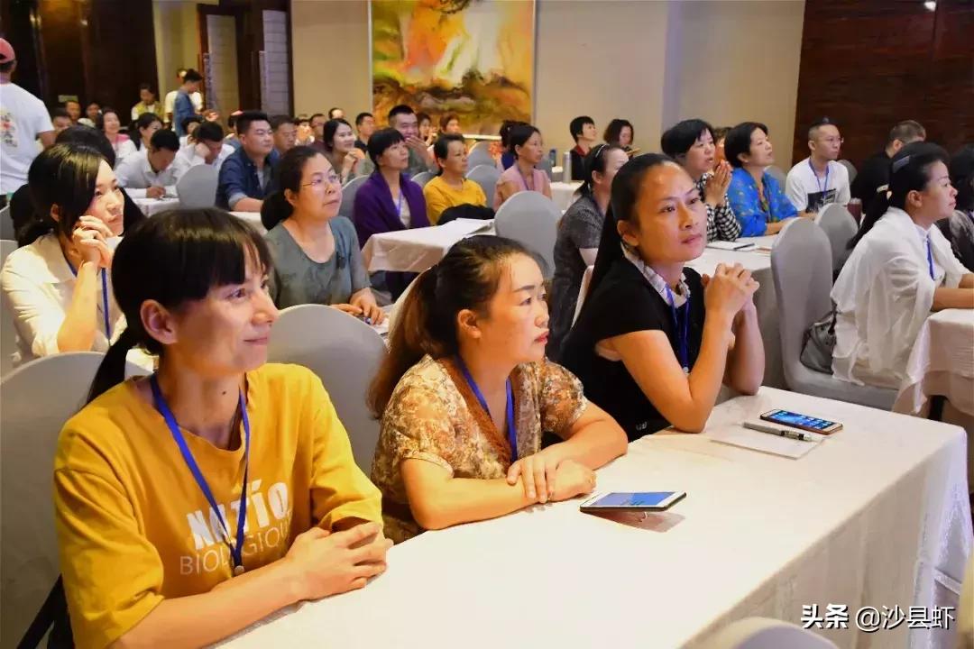 沙县举办大道至简、企业家文化论坛