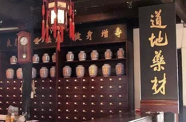 全国最好的药材种植,全国各地适合种植什么药材