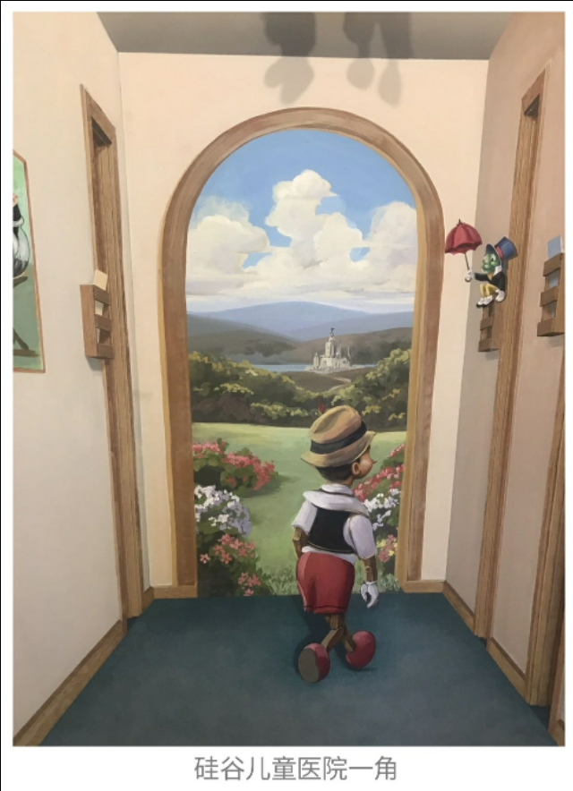 湖南岳阳女孩在美国,岳阳女人雨中漫步