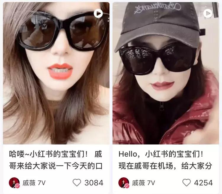 扒一扒明星口红,扒一扒平价又好用的口红